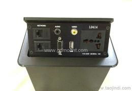 广州面线市场采购与批发全攻略 价格、渠道与地面插座优势解析